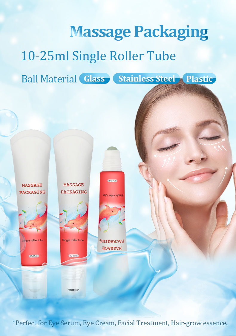 lip oil tube