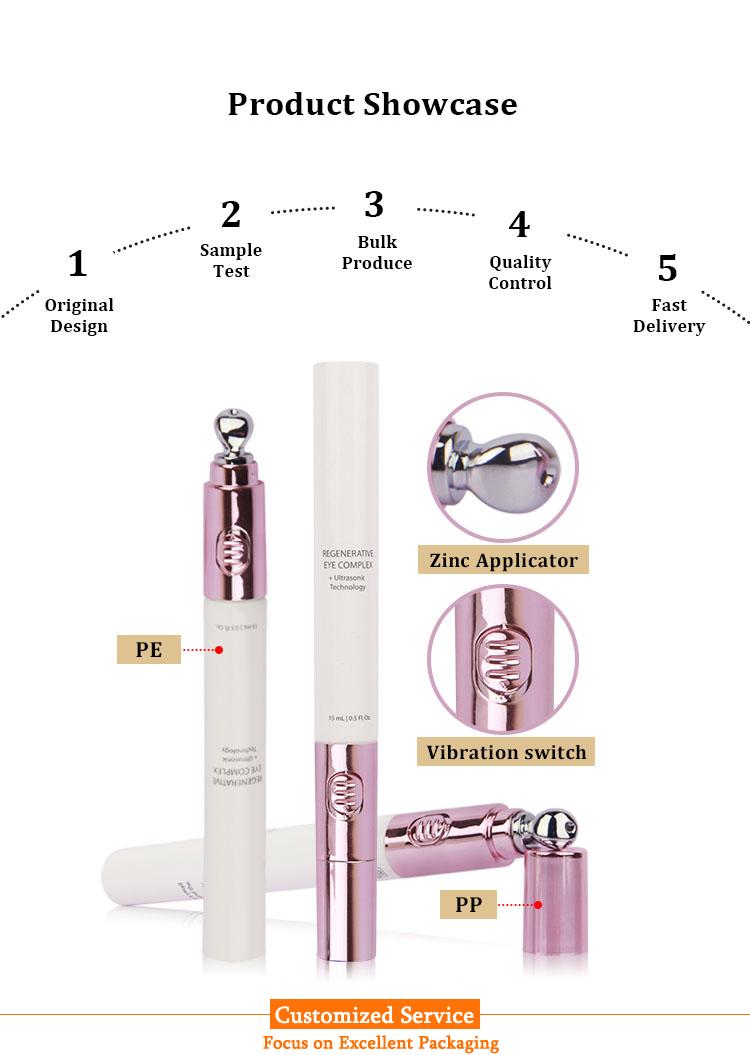 electric eye cream tube