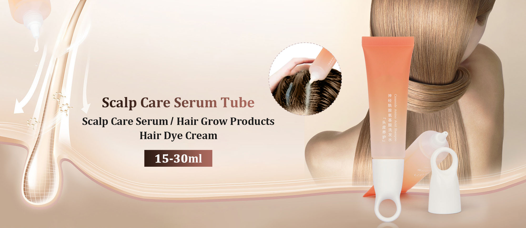 hand cream tube with hanging cap