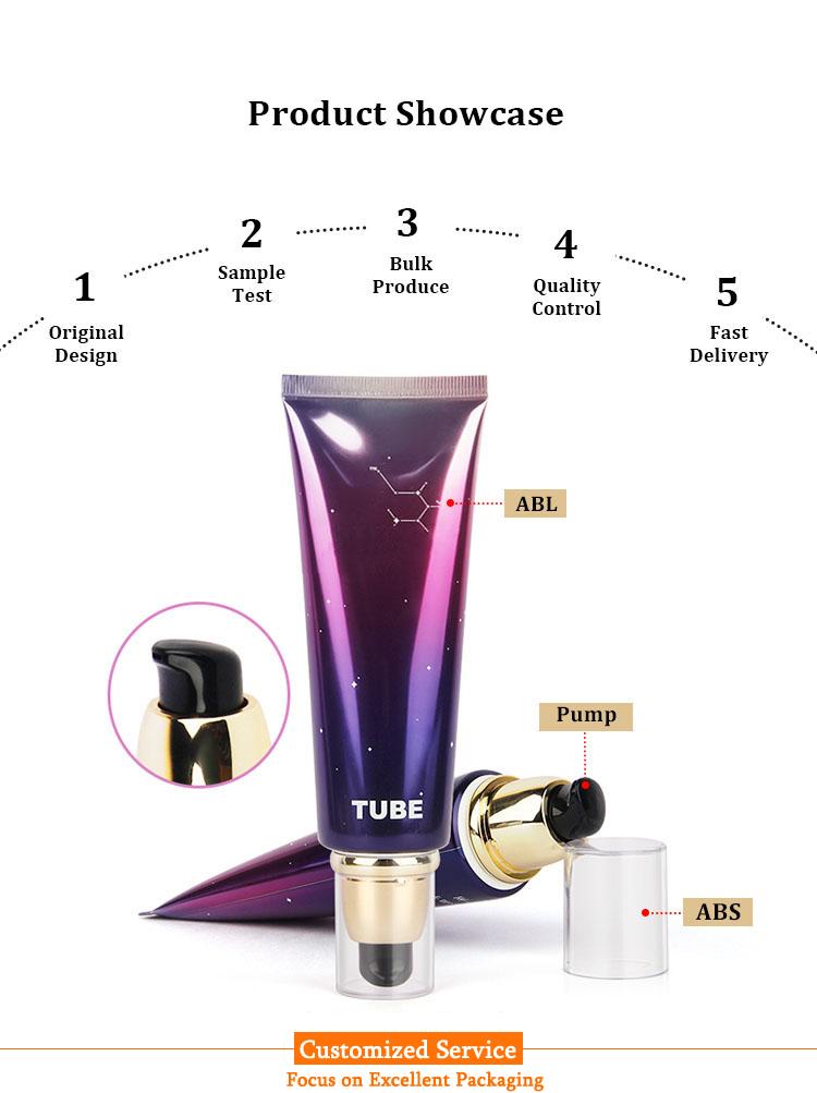 airless pump tube