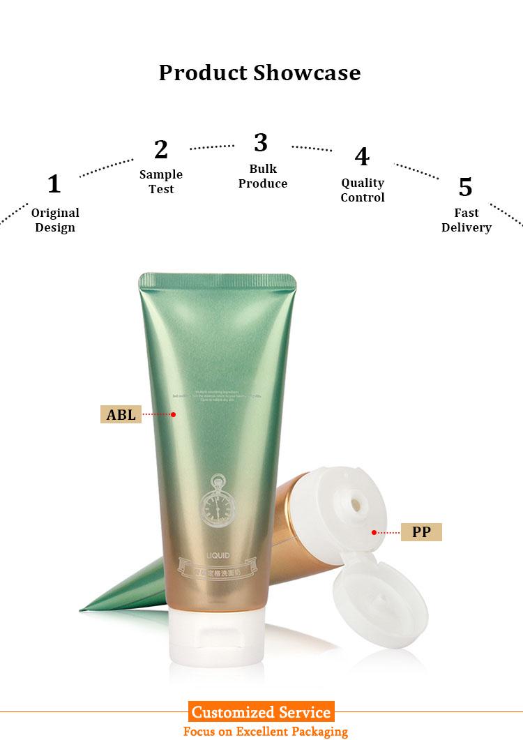 ABL Tube