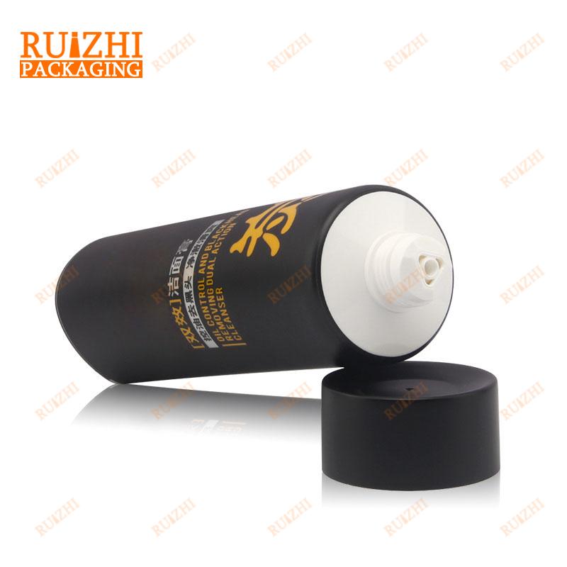 Man face wash tube}