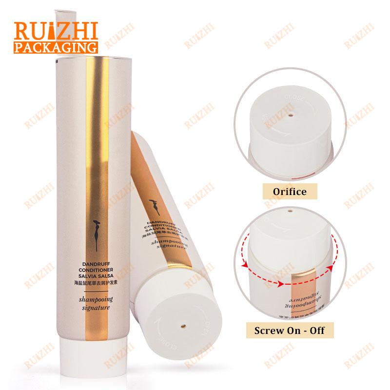 Smear mask tube}