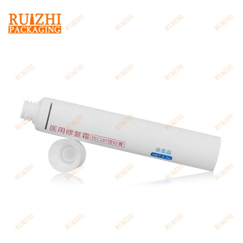 Cosmetic PE tube}