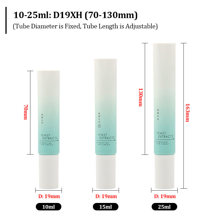 Essence oil tube